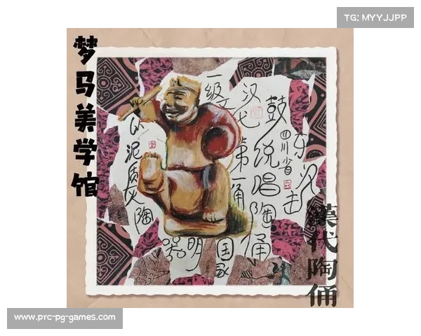 AI生成技术让陶俑木俑为篮球赛加油，传统文化与体育赛事创新融合