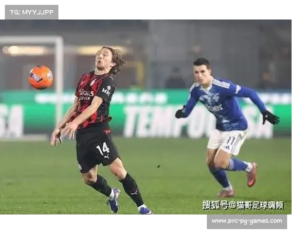 AC米兰3-1逆转科莫拉比奥双响助球队紧追榜首