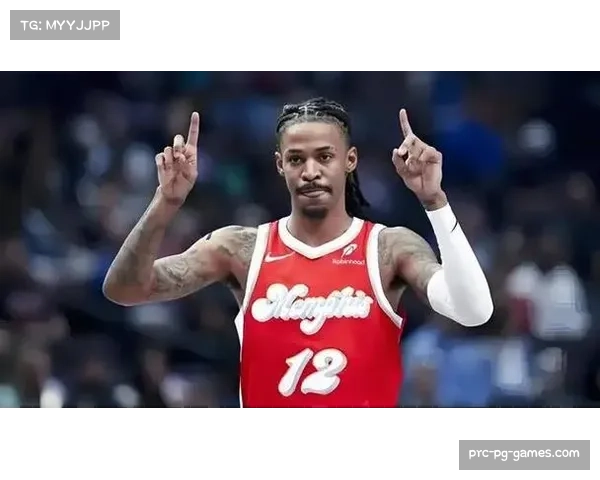 官方发布：贾·莫兰特恢复训练，跑动强度已达比赛级别