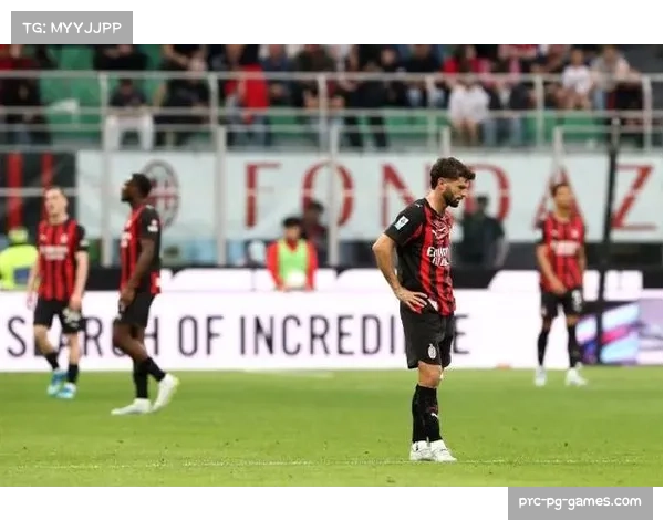 AC米兰主场0-3惨败乌迪内斯，阿莱格里变阵未能改变前锋集体进球荒